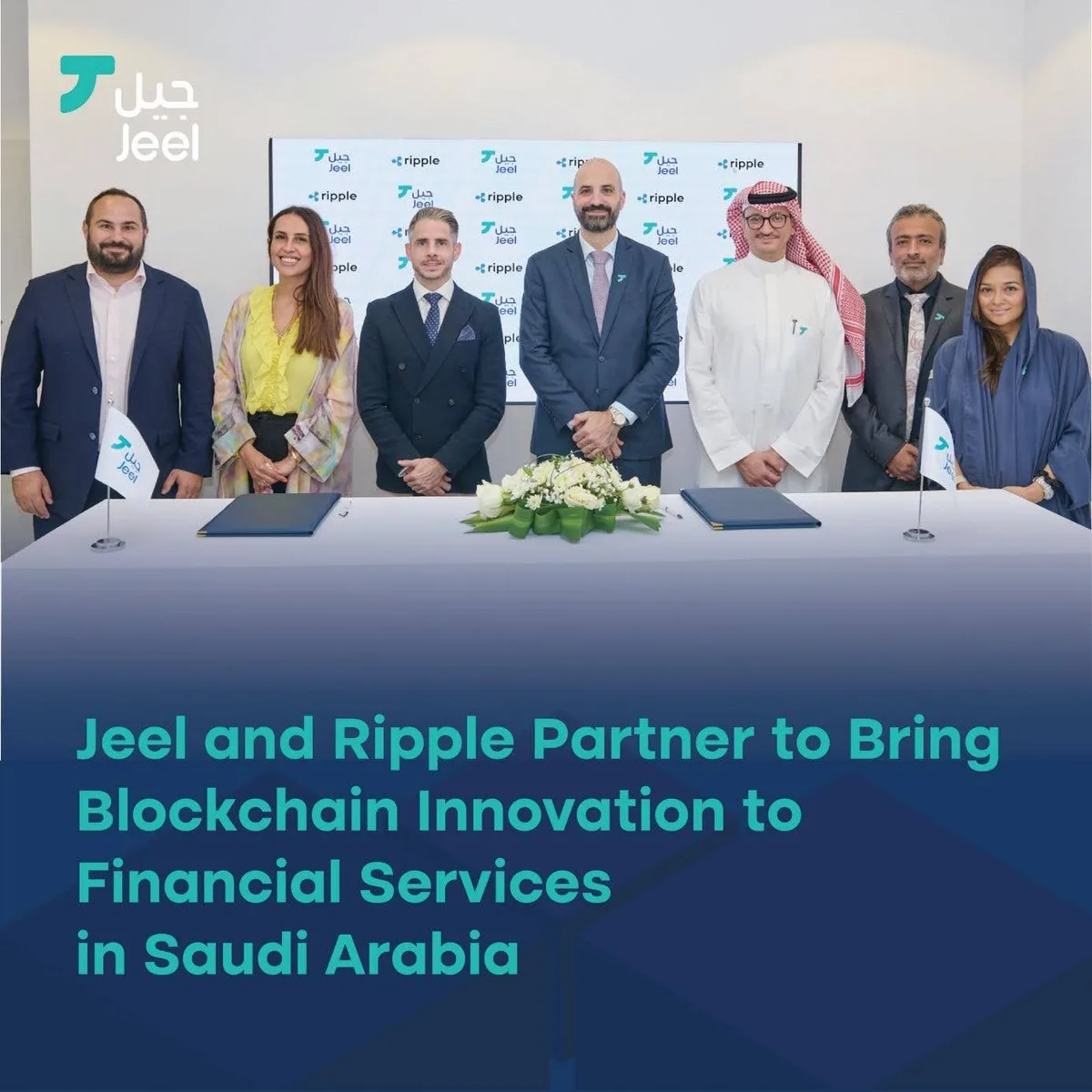 كيف تعمل المنصة وما هي آلية التشغيل؟