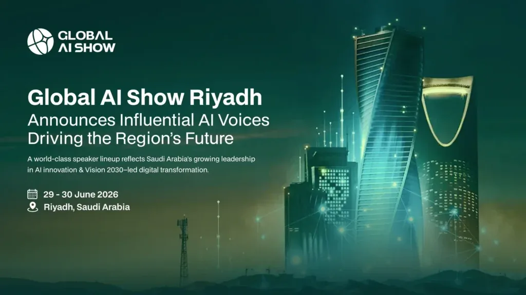ما هي المنطقة الترفيهية التفاعلية في موسم الرياض 2026؟