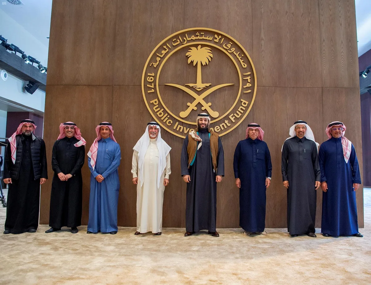 ما هي شركة تقنيات المناخ التي استحوذ عليها صندوق الاستثمارات العامة السعودي؟