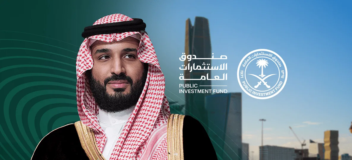 كيف سيؤثر هذا الاستحواذ على استراتيجية صندوق الاستثمارات العامة السعودي؟