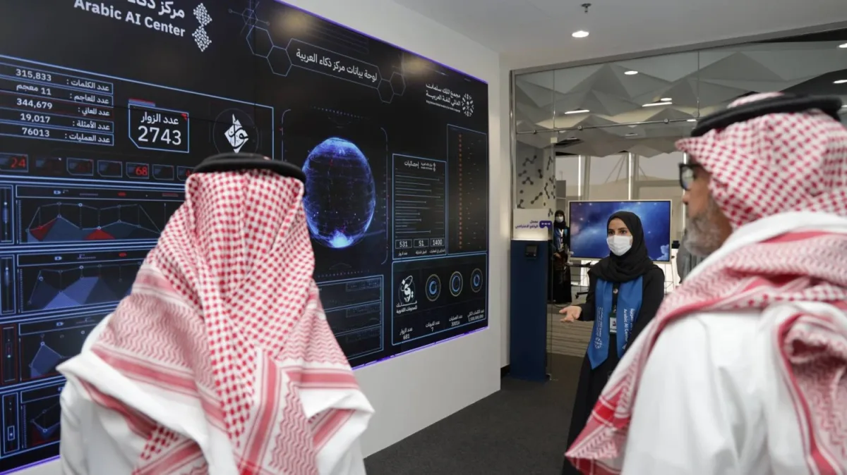 لماذا تحتاج المنطقة العربية إلى نموذج ذكاء اصطناعي خاص بها؟