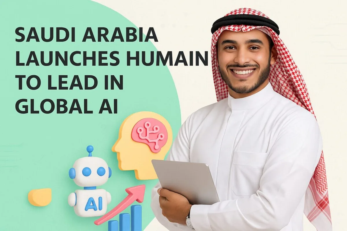 ما هي منصة الذكاء الاصطناعي التوليدي الوطنية السعودية؟