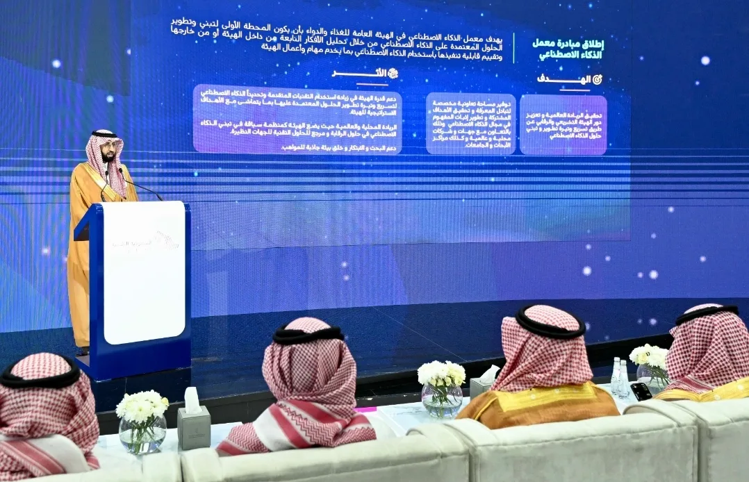 كيف سيعمل الإطار التنظيمي على حماية البنية التحتية الحيوية؟