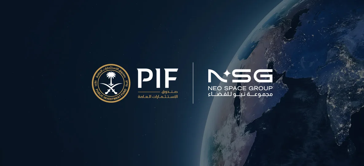 مقدمة: قفزة نوعية في اقتصاد الفضاء السعودي