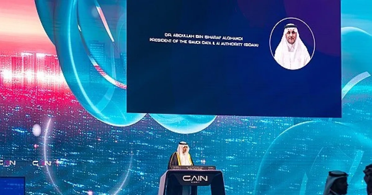 ما هي الفوائد التي تقدمها المنصة للقطاع الحكومي والخاص؟