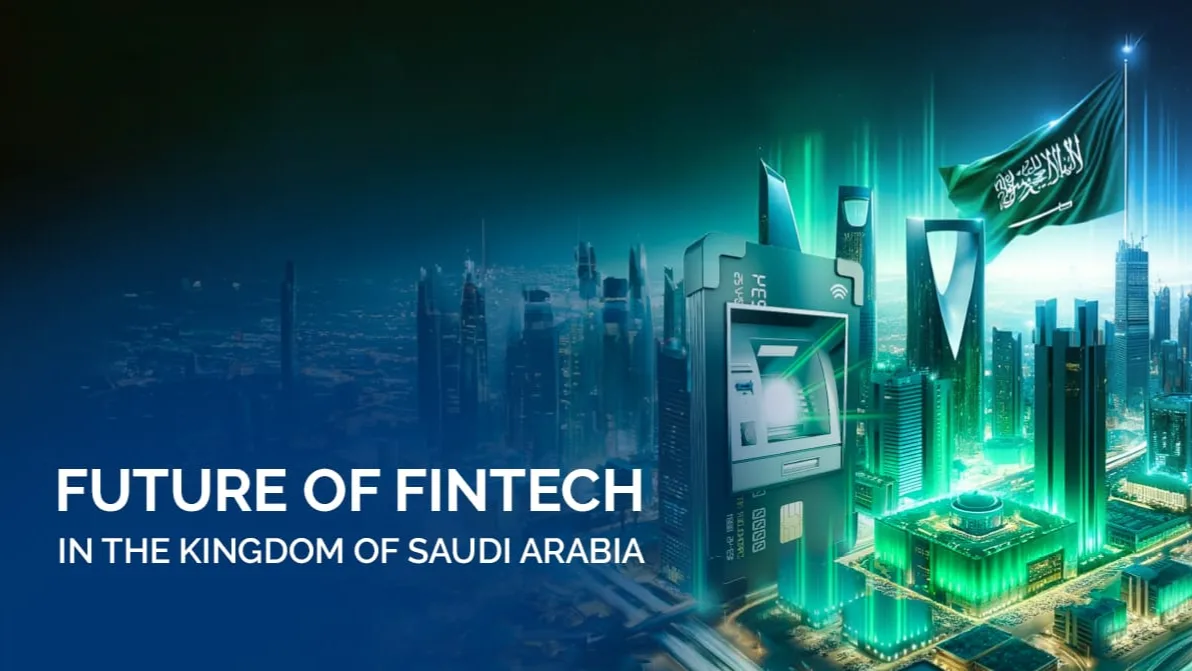 ما هو الصندوق الاستثماري الجديد للتكنولوجيا المالية في السعودية؟