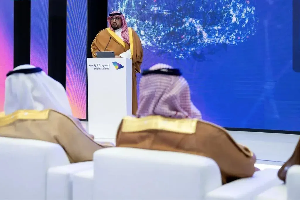 ما هي منصة البيانات المفتوحة الوطنية السعودية؟