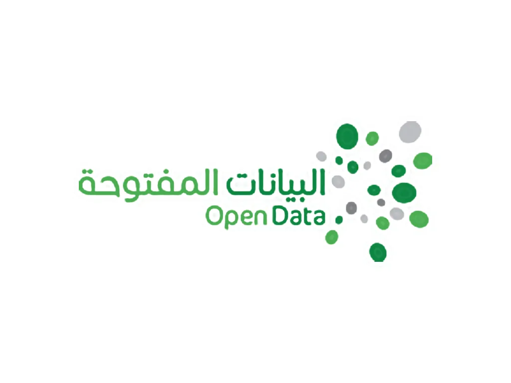 كيف تساهم المنصة في تعزيز الشفافية والابتكار؟