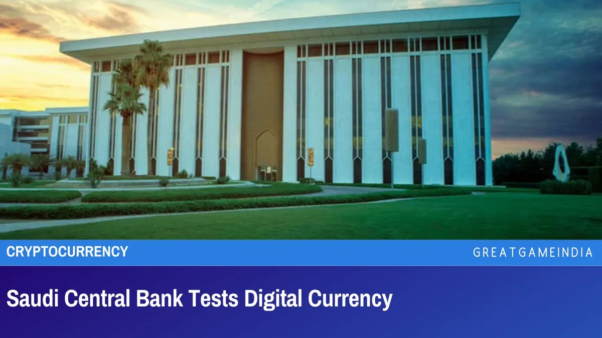 ما هي منصة التداول بالعملات الرقمية السعودية؟