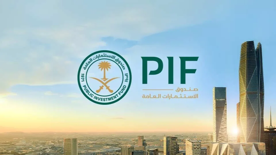 ما هو الصندوق الجديد الذي أطلقه صندوق الاستثمارات العامة بقيمة 50 مليار ريال؟