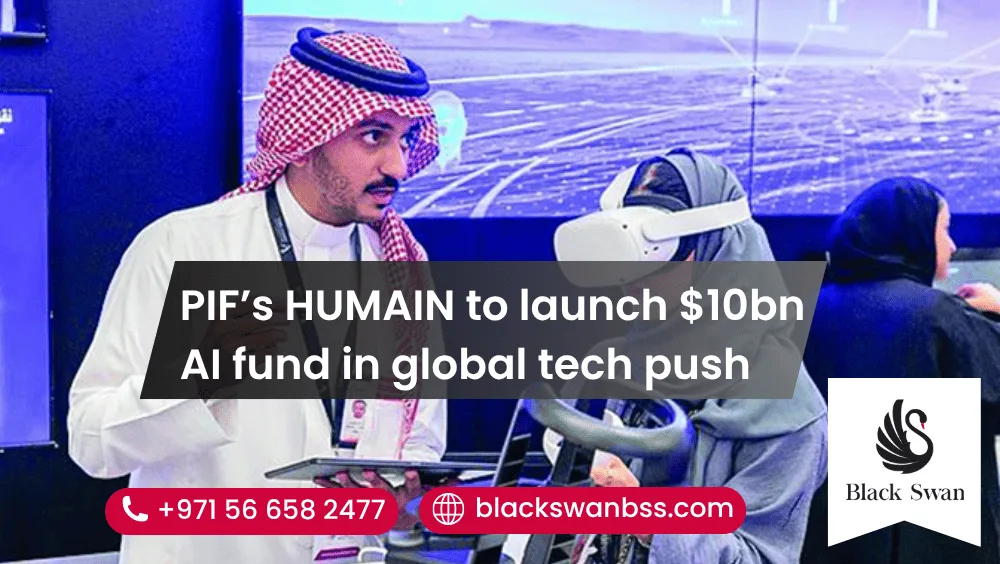 ما هو برنامج صندوق الاستثمارات العامة لتمويل الشركات الناشئة في الذكاء الاصطناعي؟