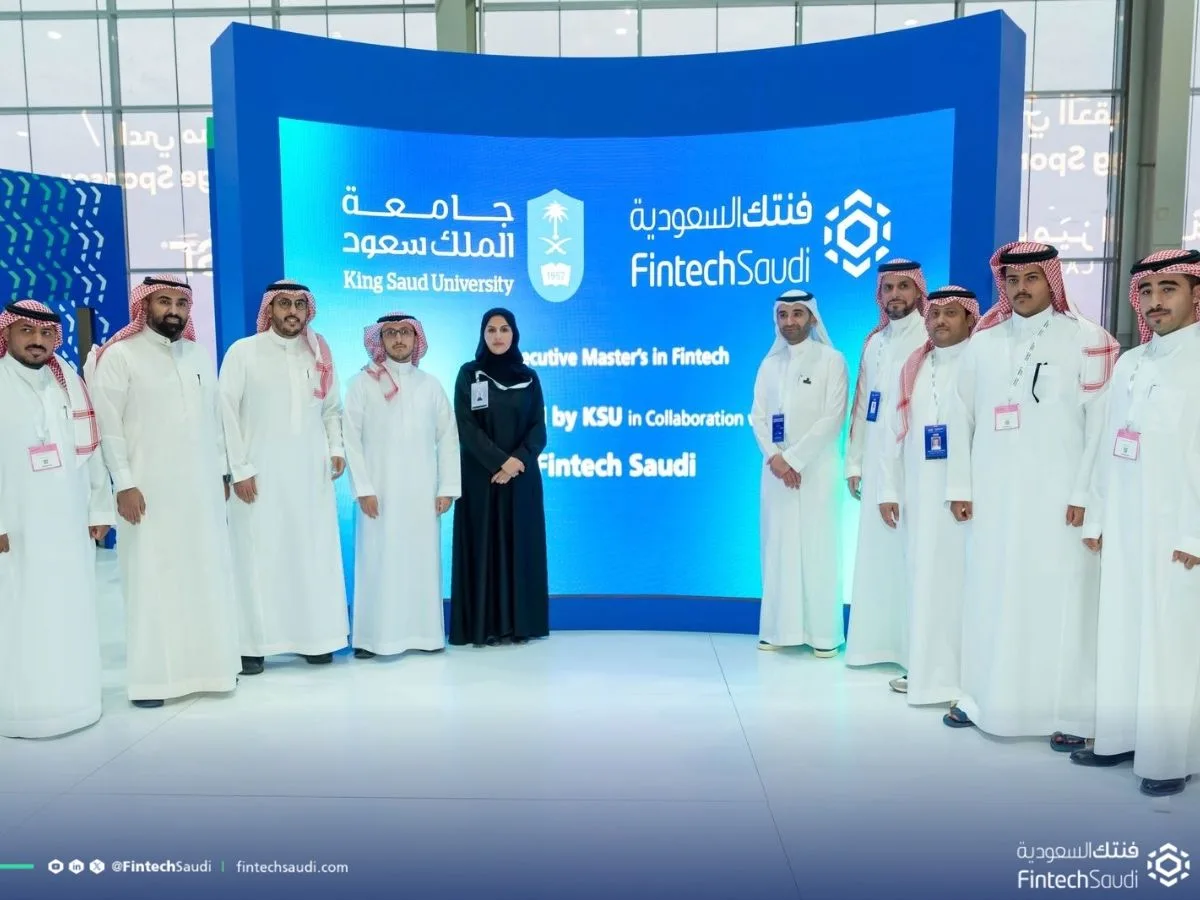 لماذا تركز السعودية على التكنولوجيا المالية الإسلامية الآن؟