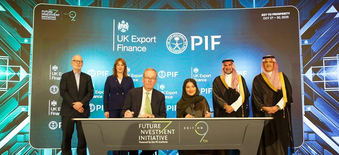 ما هي الشركة العالمية التي استحوذ عليها صندوق الاستثمارات العامة؟