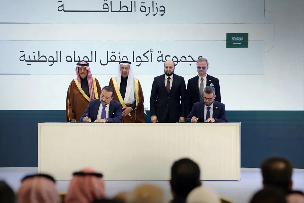 ما هي العقود الذكية وكيف تطبقها الحكومة السعودية؟