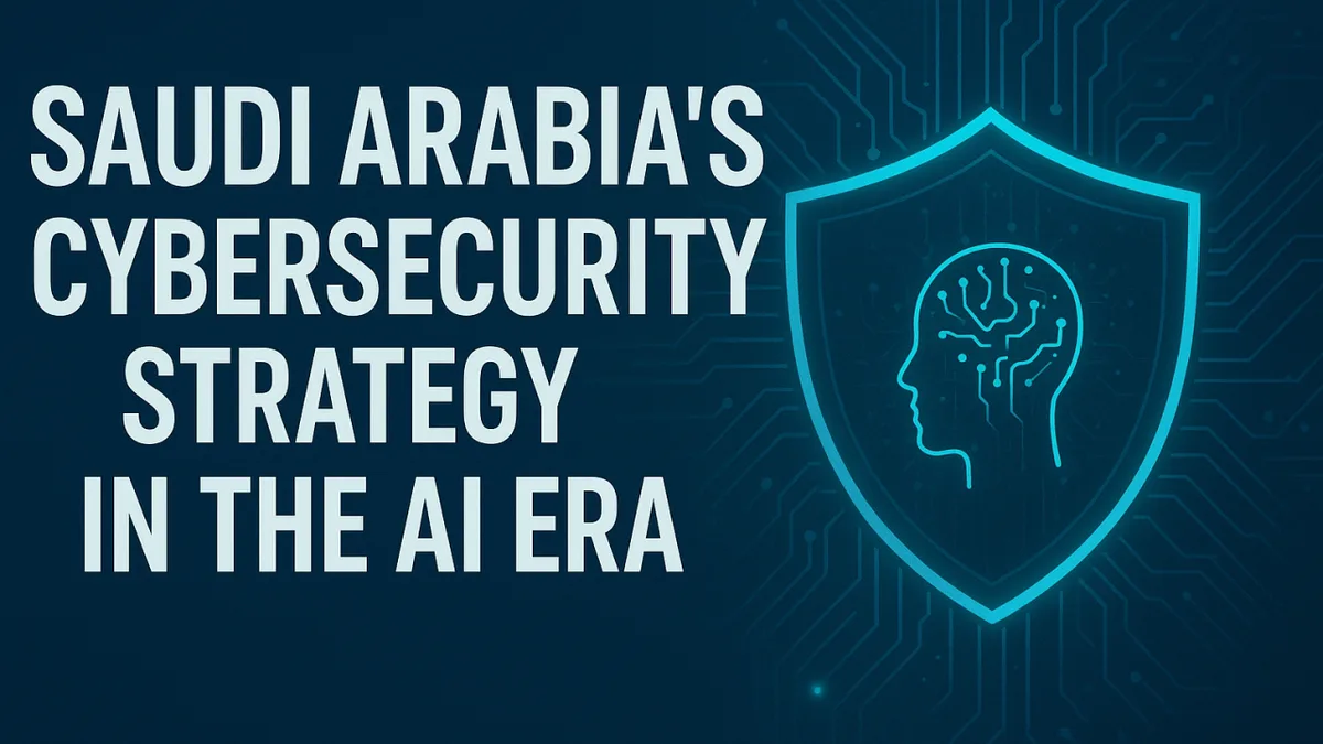 كيف تطور السعودية استراتيجيات الأمن السيبراني لحماية البنية التحتية للذكاء الاصطناعي الصحي؟