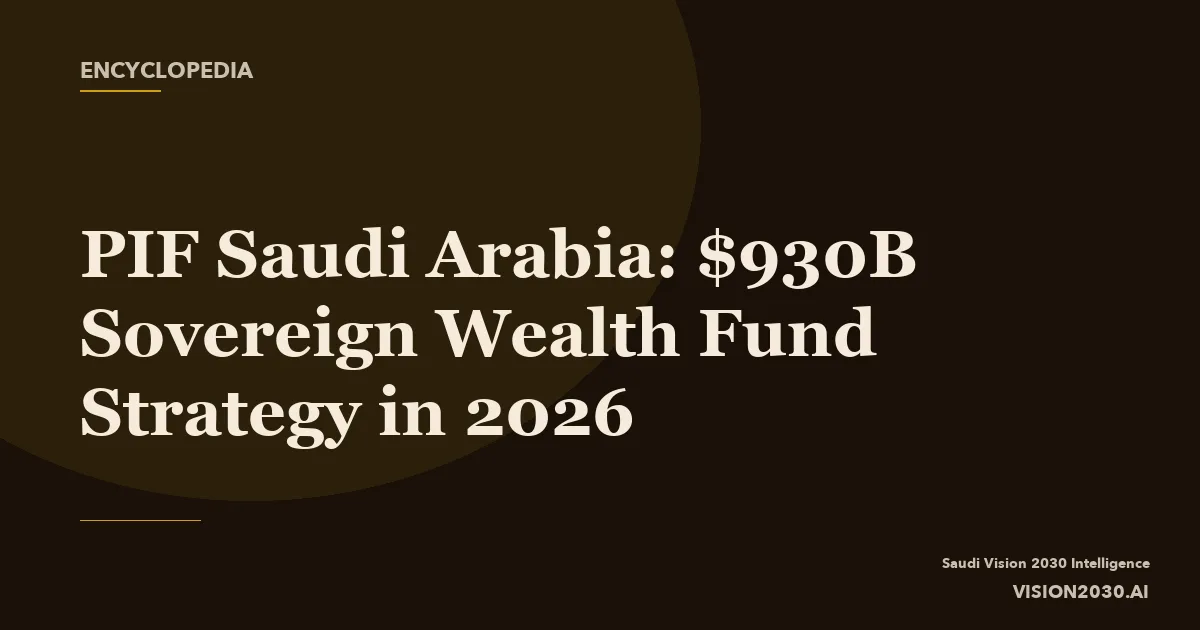 لماذا تركز الصناديق السيادية السعودية على الشراكات الاستراتيجية في هذا المجال؟