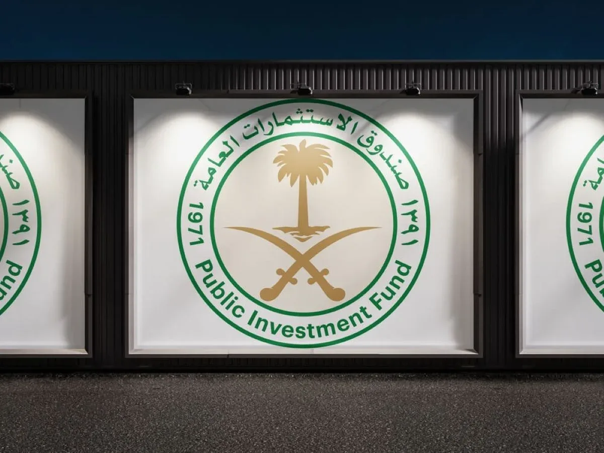 ما هي دوافع توسع الصناديق السعودية في استثمارات الطاقة النووية العالمية؟