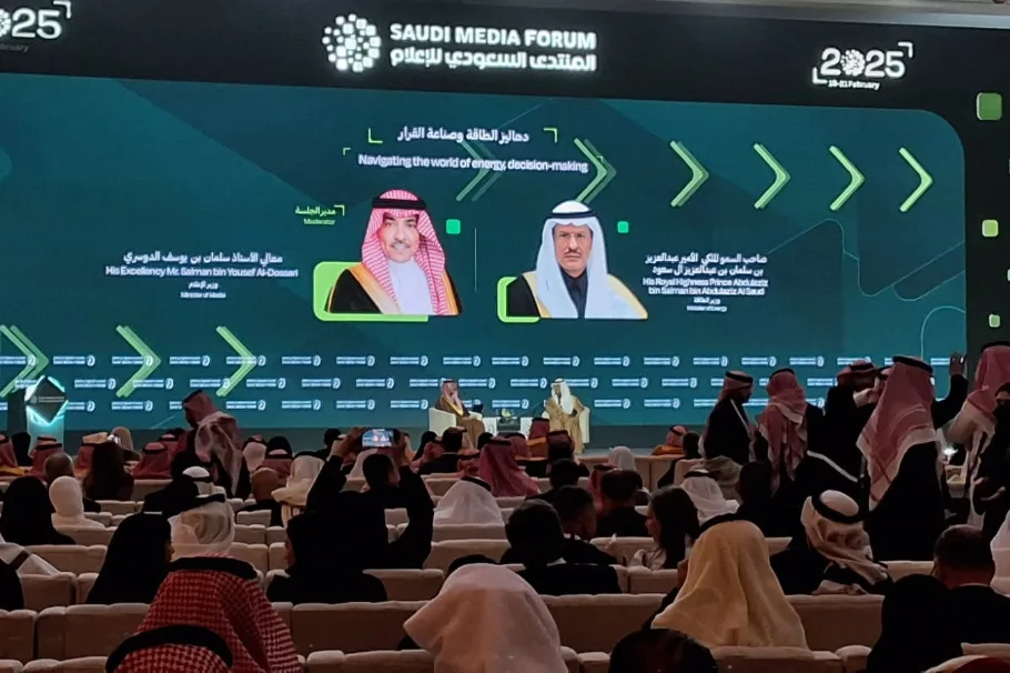 ما هو الذكاء الاصطناعي التوليدي وكيف يغير المشهد الإعلامي السعودي؟