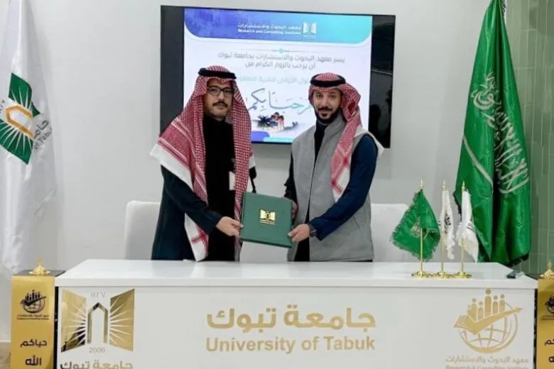 كيف تعمل الشراكات بين الجامعات السعودية والشركات التقنية العالمية؟