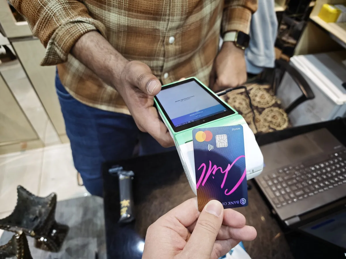 كيف تعزز استراتيجيات رؤية 2030 التحول الرقمي في القطاع المالي؟
