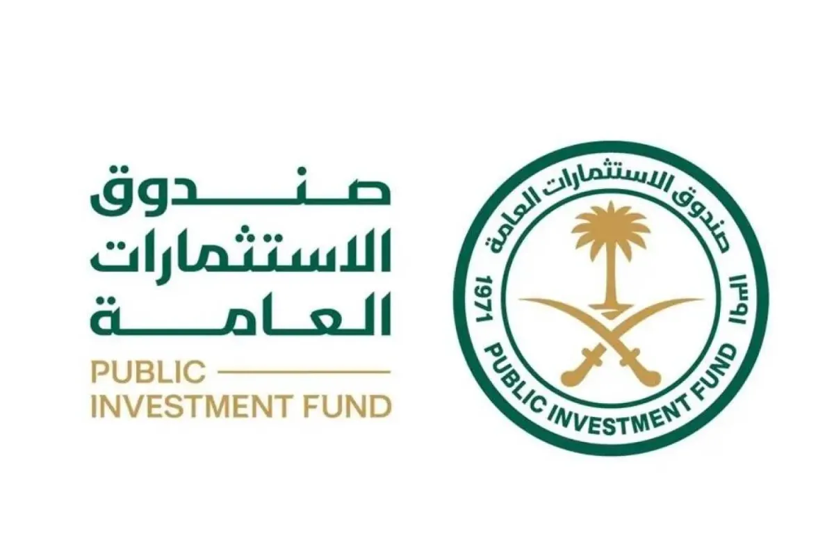 كيف تساهم استثمارات الفينتك في تعزيز الشمول المالي بأفريقيا؟