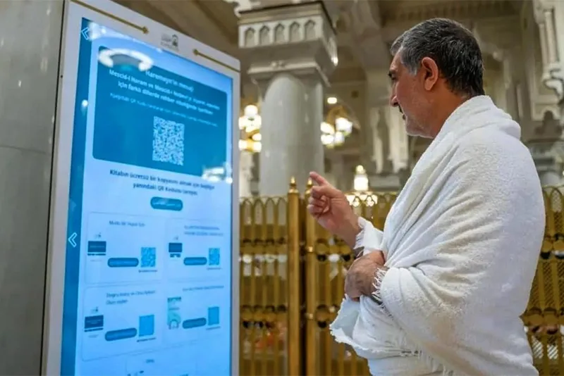 كيف تحسن هذه المنصات تجربة 30 مليون معتمر بحلول 2030؟