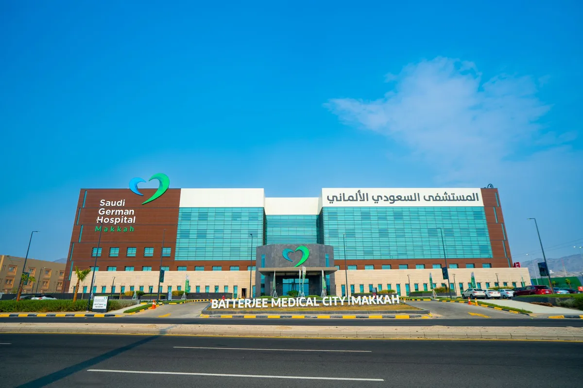 ما هي السياحة العلاجية والاستشفائية المتخصصة في السعودية؟