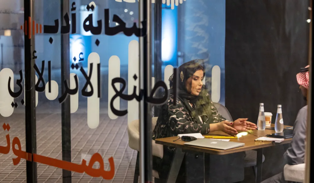 ما هي المقاهي الأدبية والثقافية في السعودية؟