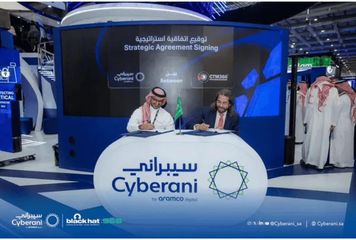 ما هي استراتيجيات الحماية المتقدمة للبنية التحتية الرقمية للقطاع المالي السعودي؟