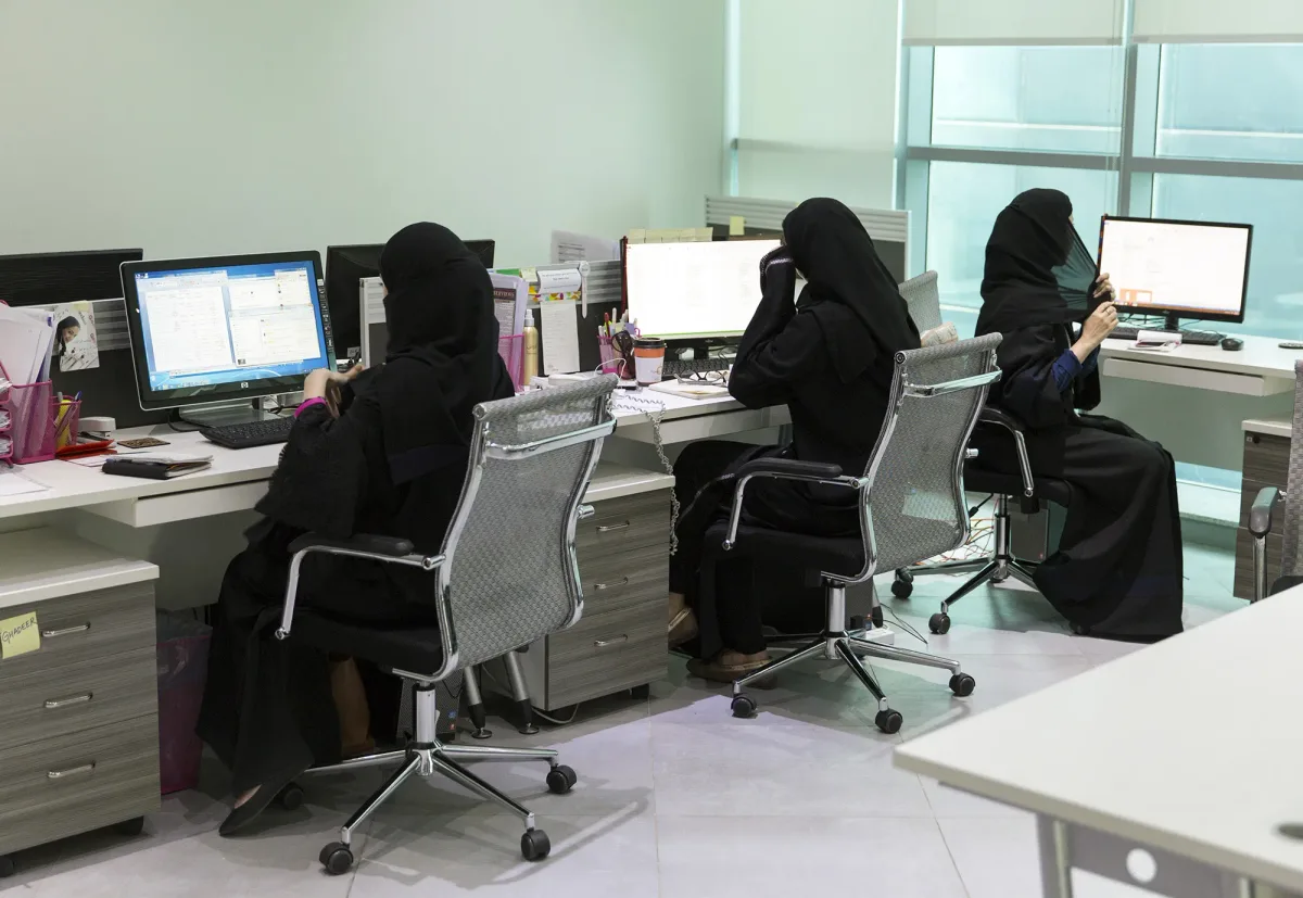 ما هو برنامج تمكين المرأة في سوق العمل السعودي؟