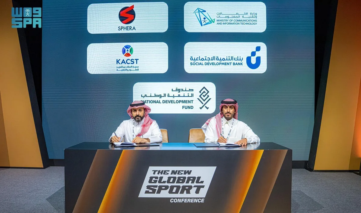الجهات المعنية بالترخيص