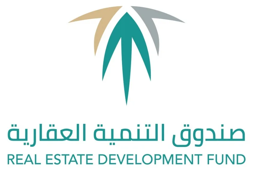 ما هي خدمات الصندوق العقاري الإلكترونية؟