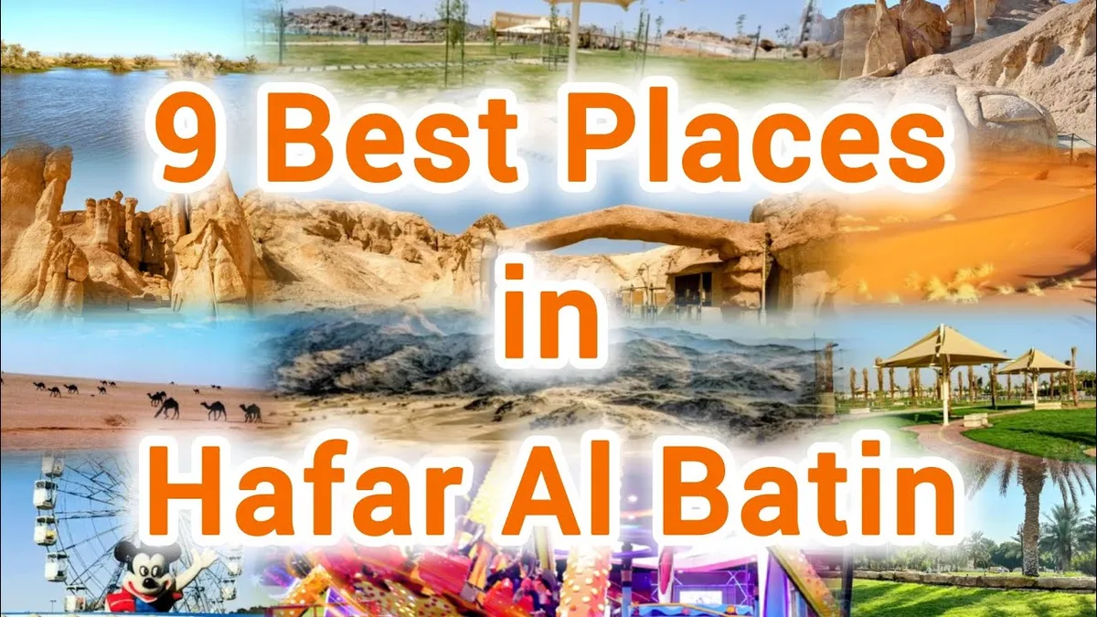 أفضل مناطق حفر الباطن السياحية ربيع وطبيعة