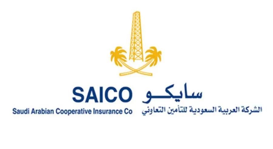 ما هو نظام التأمين التعاوني السعودي الجديد؟