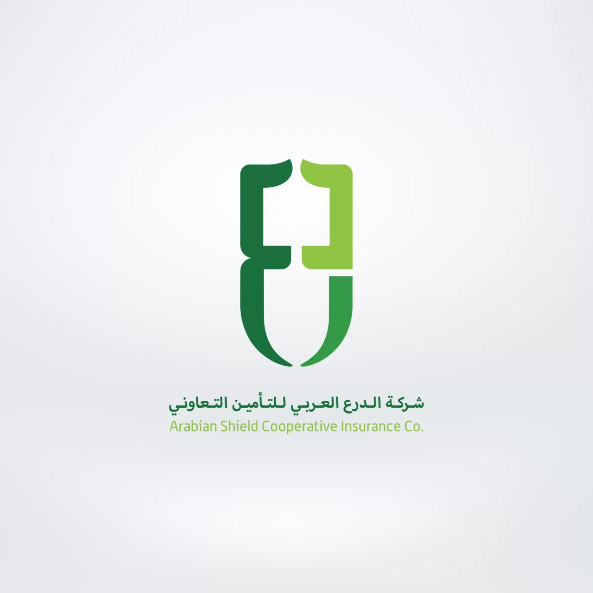 ما هي أبرز التغييرات في النظام الجديد؟