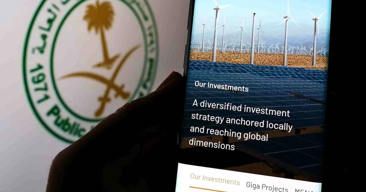 صندوق الاستثمارات العامة السعودي يستثمر 10 مليارات دولار في آبل: نقلة نوعية لقطاع التكنولوجيا المحلي
