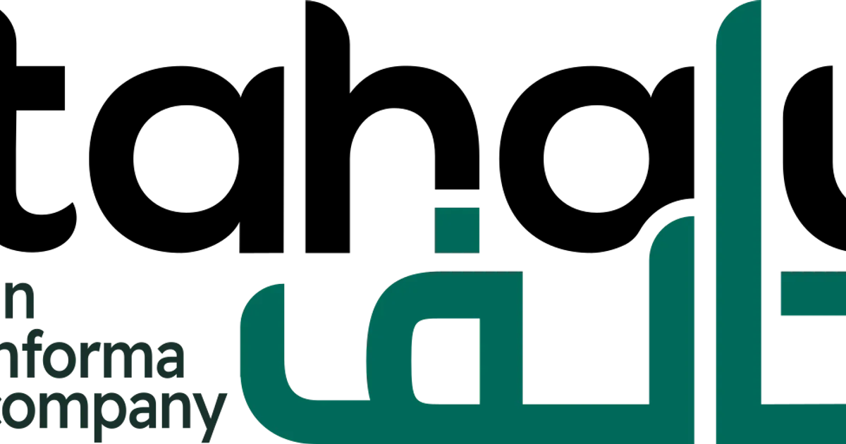 ما هي المخاطر السيبرانية التي تهدد البنية التحتية للذكاء الاصطناعي في القطاع الصحي السعودي؟