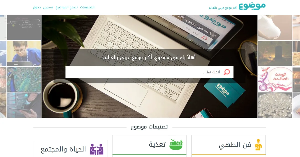 كيف تستفيد الشركات السعودية من تحليل المشاعر لتحسين استراتيجياتها التسويقية؟