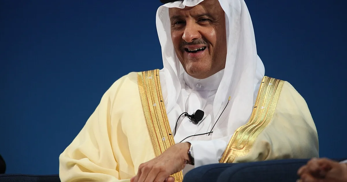 ما هي خدمات الهيئة <a href=