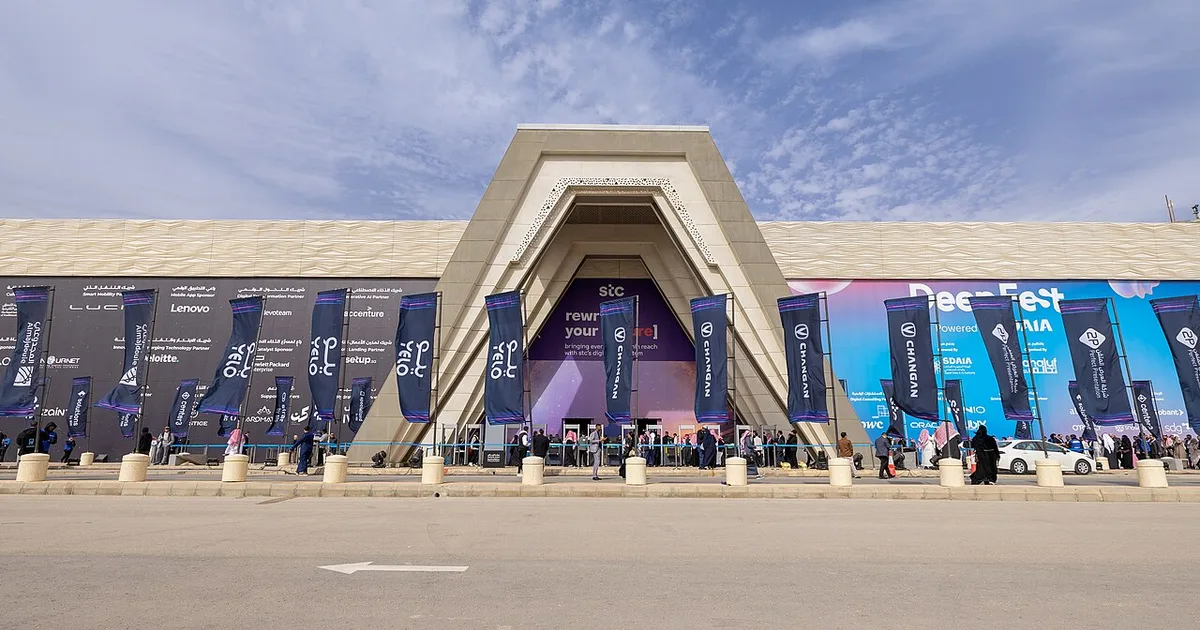 ما المقصود بالذكاء الاصطناعي التوليدي في الإعلام السعودي؟