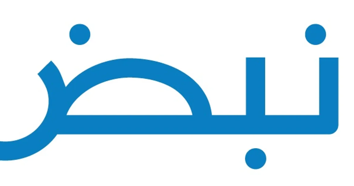 كيف تعزز منصات البث المباشر المحتوى المحلي السعودي؟