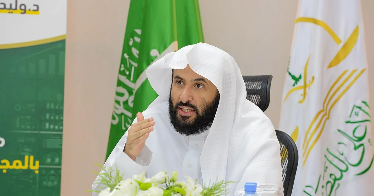 ما هي الجدوى الاقتصادية لإنشاء معاهد التدريب التقني في المدن الصناعية السعودية؟